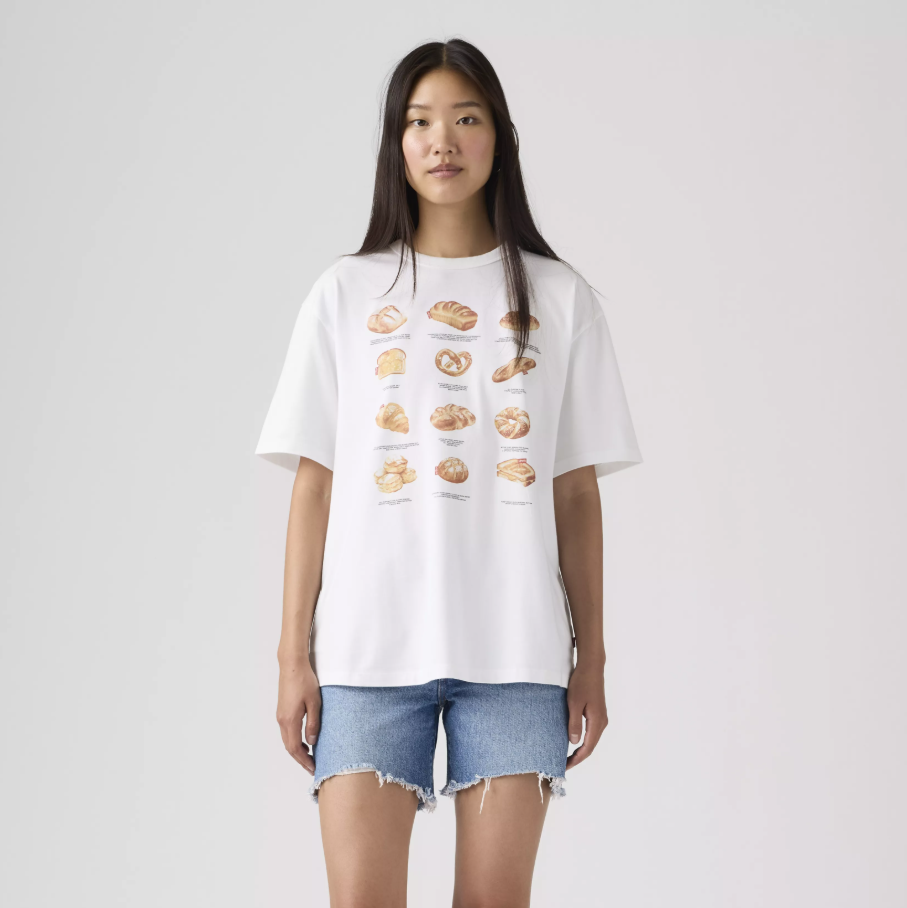 T-shirt All The Carbs