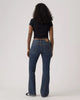Jeans Superlow Boot - Sweep Down