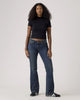 Jeans Superlow Boot - Sweep Down